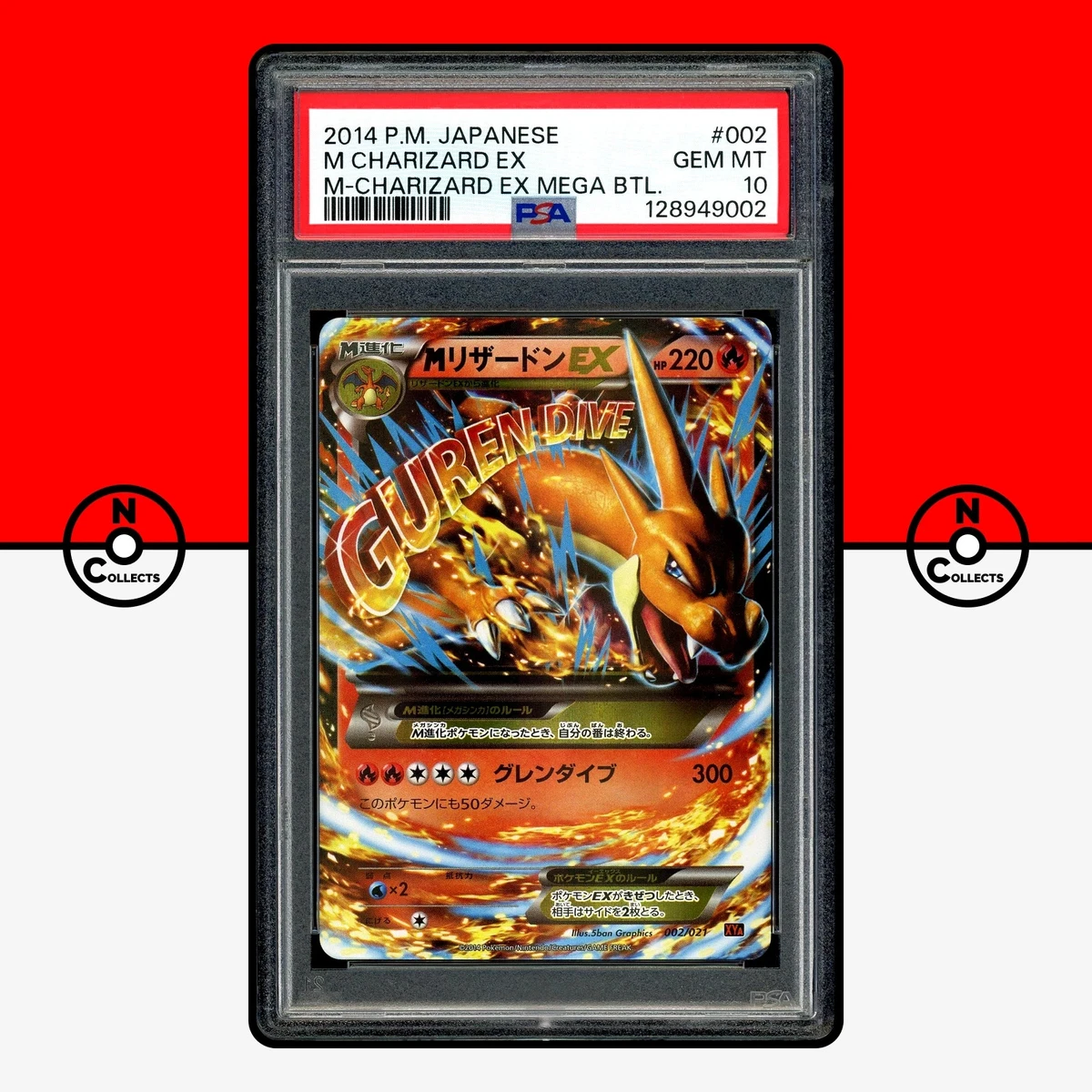 Charizard 002/021 Xya: M Charizard-Ex Mega Battle Deck for sale | eBay