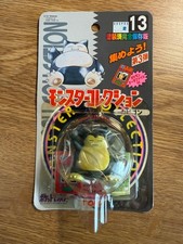 POKEMON 1998 TOMY SNORLAX FIGURE POCKET MONSTERS #13 NEW LICENSED JAPAN VER U.S.