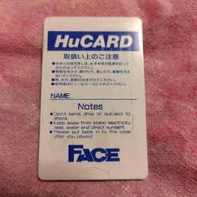 Alice's Dreams In Wonderland Game software NEC PC TurboGrafx-16 Engine FACE 65