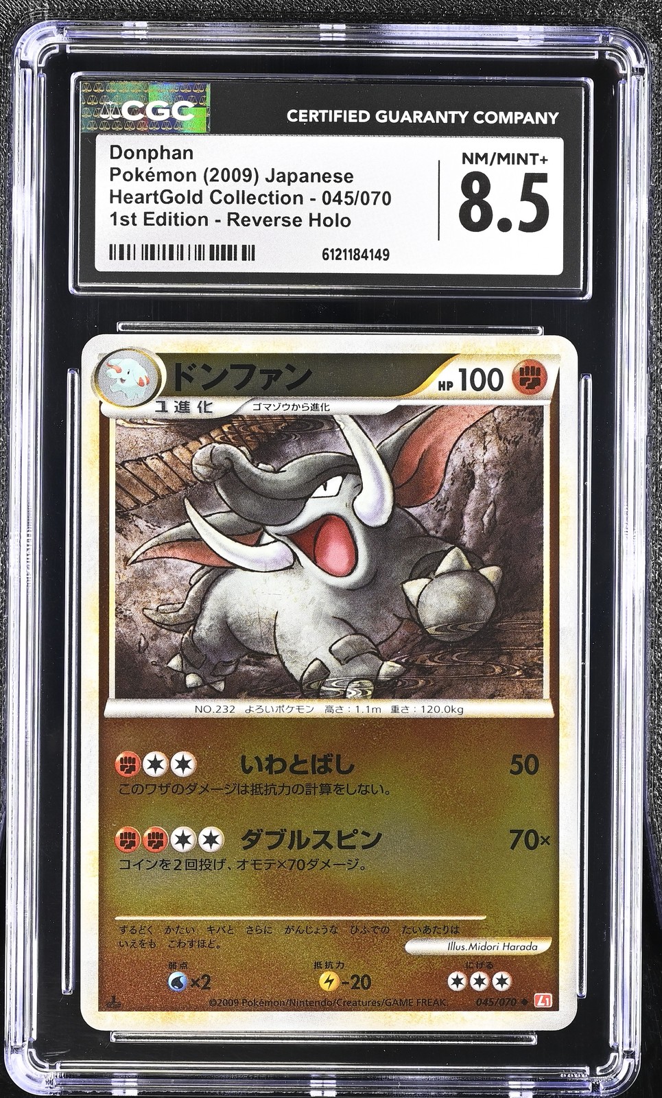 CGC 8.5 Donphan HeartGold Collection Japanese 045/070 Reverse Holo Pokemon Card