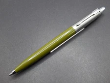 Parker Jotter Olive Green Ball Point - Brass Threads - Dome Cap