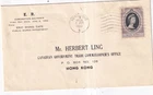 Hong Kong, Coronation First Day Cover