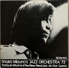 Shuko Mizuno s ""Jazz Orchestra 73"" Rare 21pBook 1973 TBM1001 LP JAPAN NM Vinyl