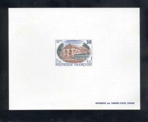 (929201) Ufficio postale, Polinesia fr. -  - Foto 1 di 1