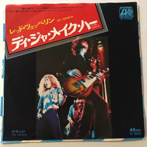 LED ZEPPELIN D'yer Mak'er / The Crunge 7" vinyl single Japanese issue Atlantic - Picture 2 of 5