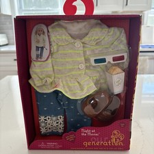 Our Generation Doll Clothing Accessories for 18" dolls Night At Movie