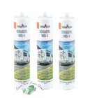 Dekalin Dekasyl MS-1 290ml x 3 Polymer Elastic Adhesive & Sealent **GREY**