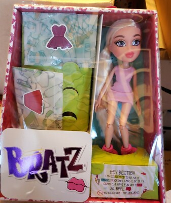 Create A Bratz C.A.B Doll Blond Hair Lavender Eyes 2015 MGA Target Exclusive