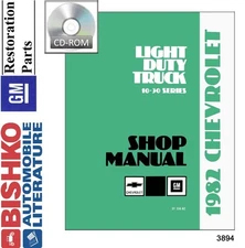 1982 Chevrolet GMC Truck Shop Service Repair Manual CD