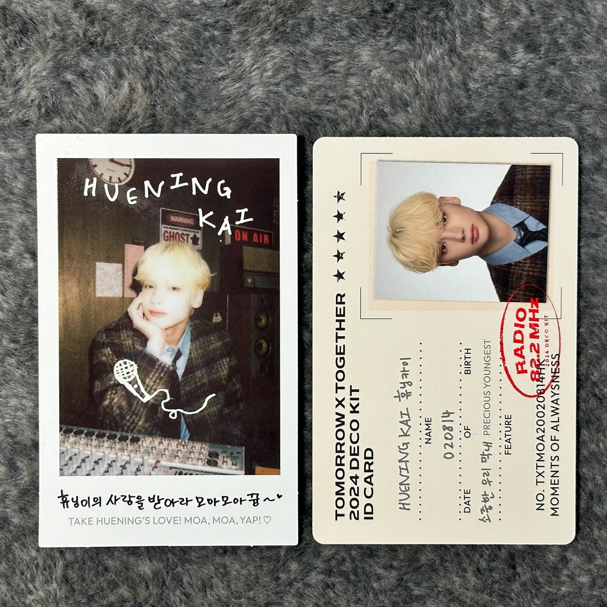 Hueningkai ID Card & Instant Photo TXT 2024 Deco Kit On Air
