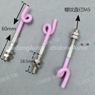 100pcs ceramic pig tail ring M5 *4MM pig tail ring wire guide porcelain eye #ZD