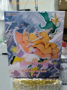 25+ Yotsugi Ononoki for sale | Updated Oct 2026