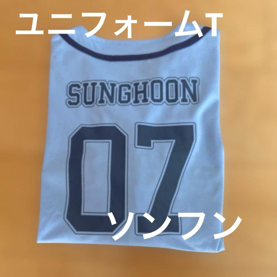 ENHYPEN SUNGHOON Walk The Line JP Summer Edition Uniform T-Shirt K