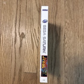 New Sega Saturn 3 Free Games Pack Virtua Fighter 2  Virtua Cop Daytona USA