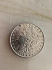1885-P Morgan Silver Dollar. UNC. Blast White. Extremely Sharp Details. MS++++