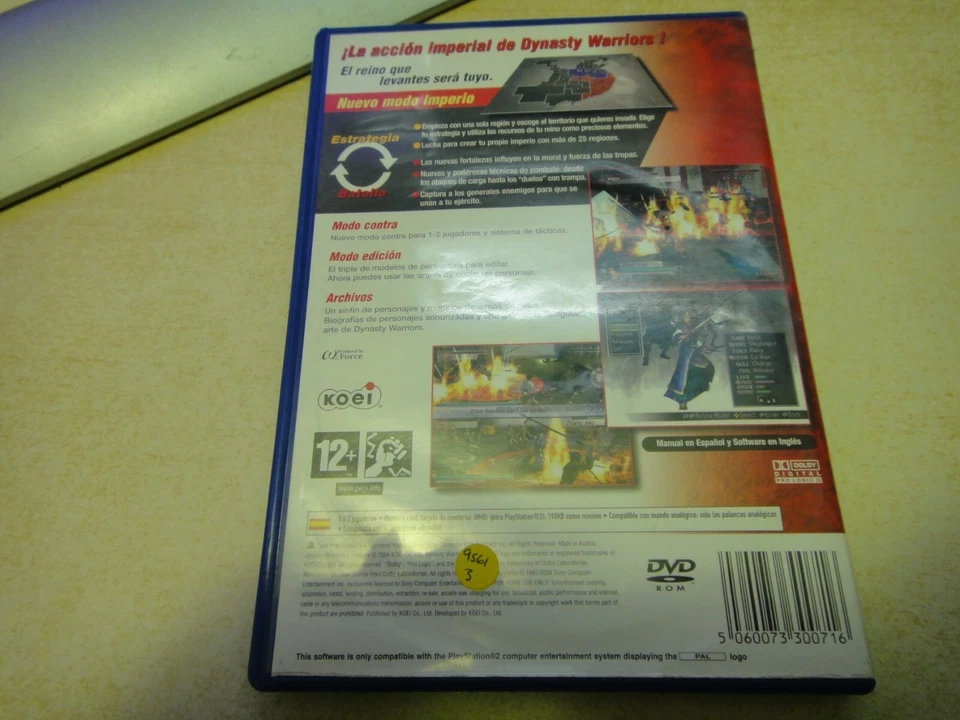 PS2 - DYNASTY WARRIORS 4 EMPIRES , PAL ESPAÑOL , COMPLETO, foto 2 de 5