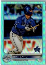 2022 Topps Chrome npb KEITA SANO #207 Aqua /199 BAYSTARS