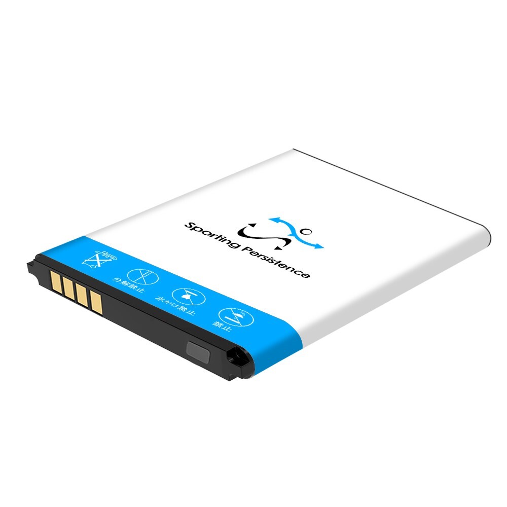 High-Quality 1950 mAh Rechargeable TLi017D7 Battery – Compatible