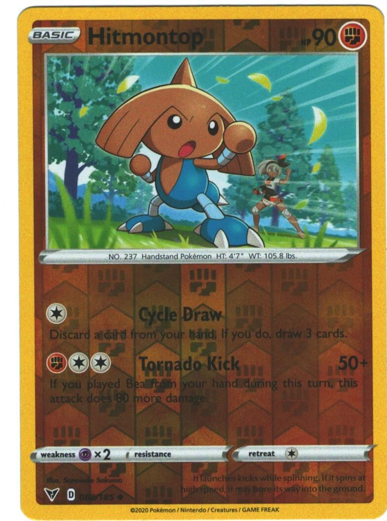 Hitmontop 88/203 Vivid Voltage Reverse Holo Uncommon Pokemon Pokémon TCG 088