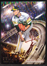 Koudai Senga 2018 BBM Cross Universe Holo Print Sign Card #BM01 New York Mets