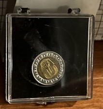 The Egyptian One Pound coin featuring King Tut in bi-metallic composition N Box