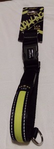 walking mate dog collar