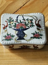 Beautiful Chinese Vintage Porcelain Trinket Box With Floral Decor Stamp To Base