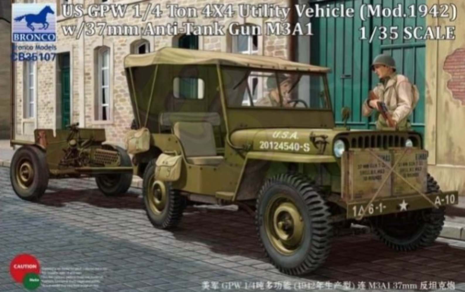 Bronco Models CB35107 1:35 U.S. GPW 4x4 Light Utility Truck with 37mm Anti-Tank