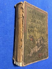 African game trails African game trails - Image 1