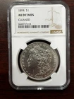 1894-P Morgan Silver Dollar $1 Coin 1894 - NGC AU Details - Cleaned
