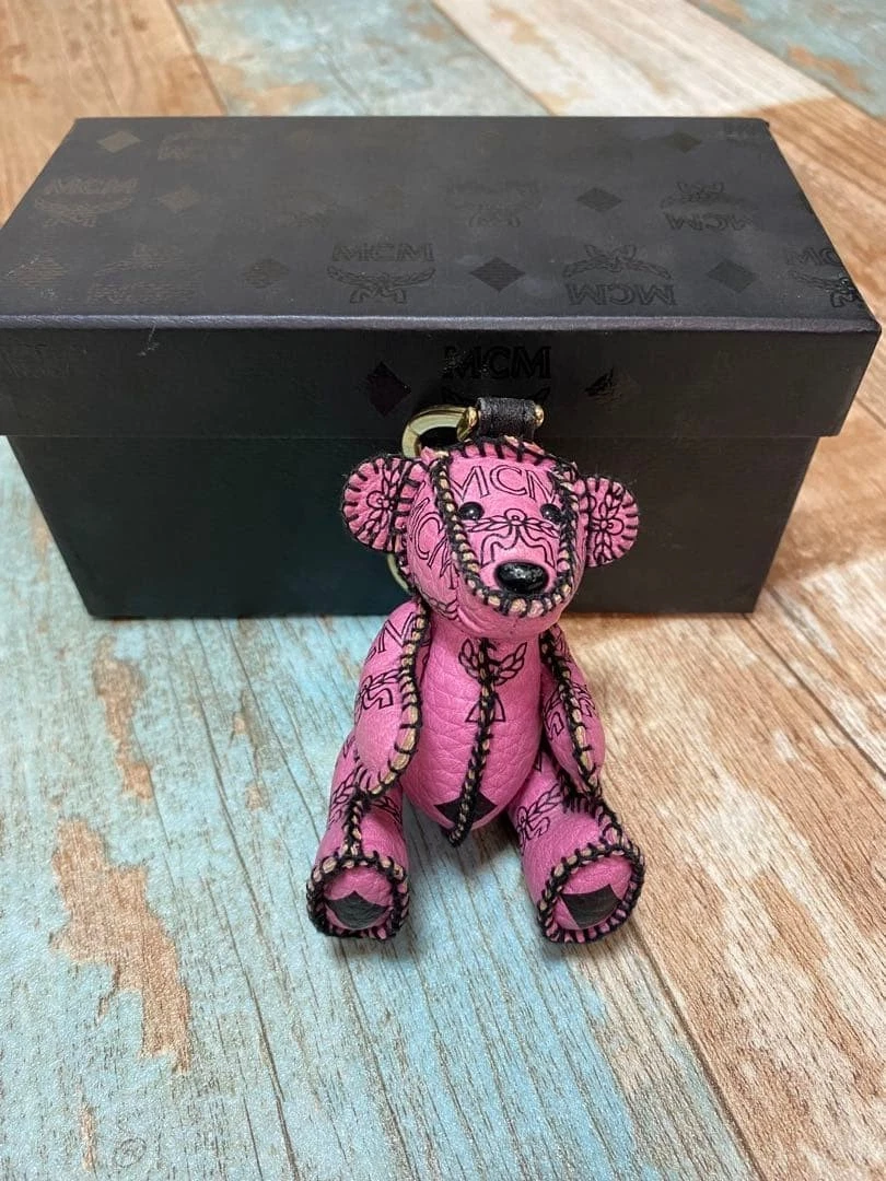 25+ mcm keychain for sale | Updated Oct 2026