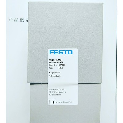1pcs New Festo VSNC-FC-M52-MD-G14-F8-1B2 Solenoid Valve DHL SHIPPING
