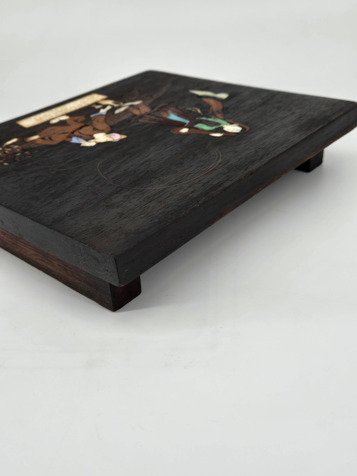 Antique Persian Inlaid Marquetry Folk Art Poetry Wooden Tray Table Footed Panel 