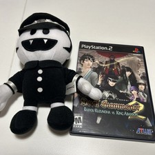 Devil Summoner 2: Raidou Kuzunoha vs. King Abaddon w/ plush 