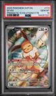 2025 POKEMON SVP EN-SV BLACK STAR PROMO #173 EEVEE PSA 10