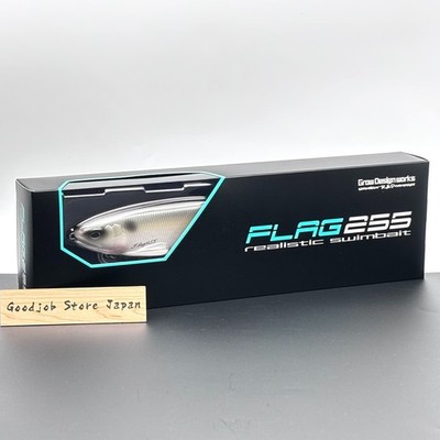 Grow Design Works Flag 255 Big Swimbait Please choose a color