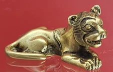 Metropolitan Museum Of Art Mini Brass Egyptian Lion Figurine 1990