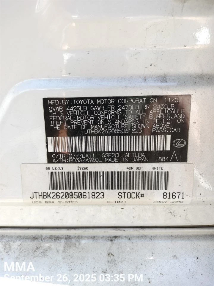 BLK LEFT FRONT DOOR TRIM PANEL 6762053400B0 2012 LEXUS IS250 - Image 2 of 4