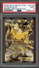 Pokemon Pikachu EX Red & Blue Coll. Black Star Full Art Promo XY124 PSA 9 Mint