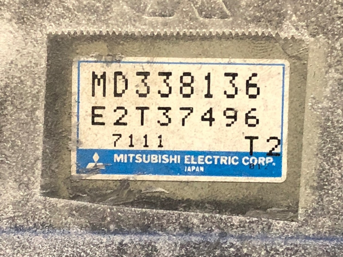 REBUILT PLUG & PLAY 97 MITSUBISHI MONTERO ECM ECU PCM