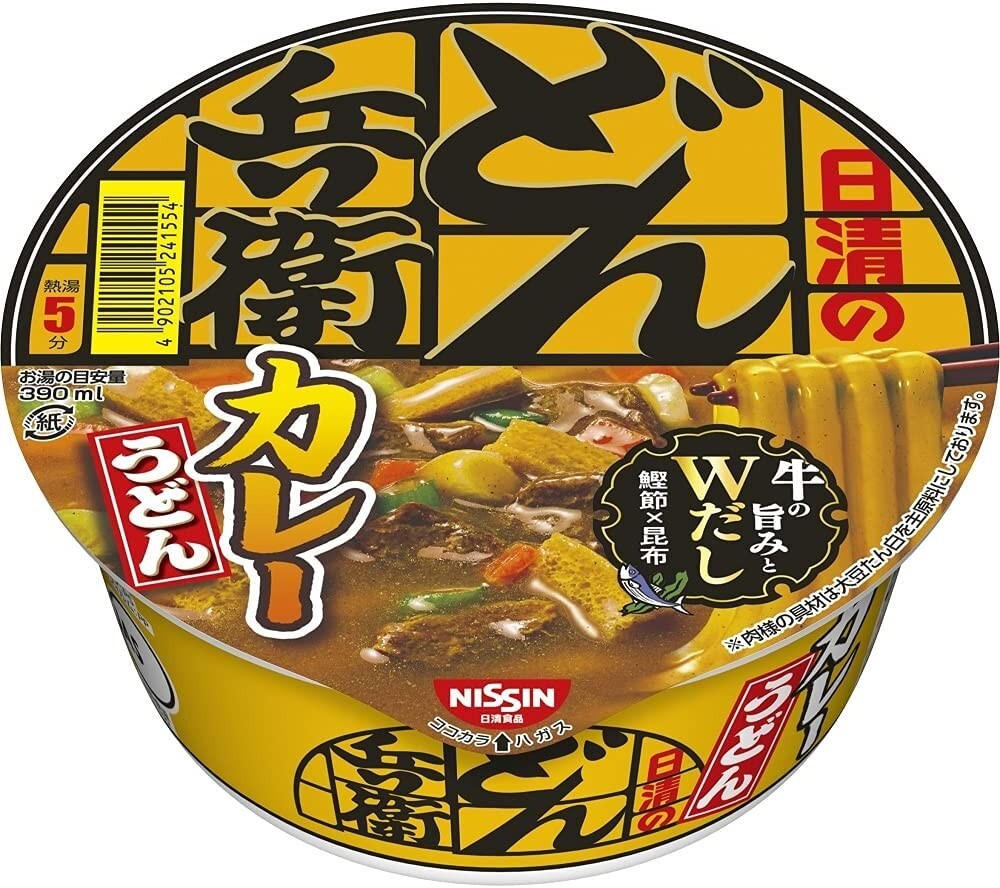 Nissin Japan Don-Bei Curry Udon Nudeln Instant Typ 87g X 12 Essen R4