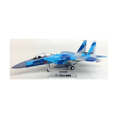 DeAgostini Historical Model Mitsubishi F-15DJ Eagle Aggressor New