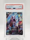 MEWTWO V 2022 POKEMON GO FULL ART #072/078 PSA 10 Q0895