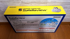 NEW Super Famicom Satellaview SFC *HOLY GRAIL w/ BEAUTIFUL BOX - UNOPENED* 2