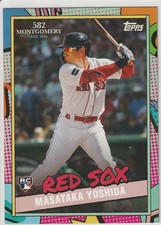 2023 Topps 582 Montgomery Club Set - Masataka Yoshida #13 (RC)