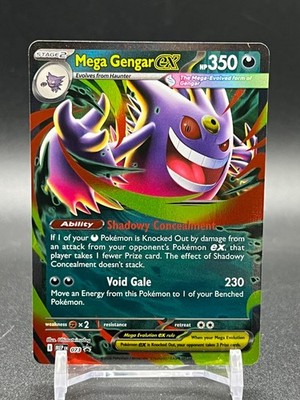 Mega Gengar ex 073 Me: Mega Evolution Promo Holo