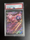 2025 Pokemon Scarlett & Violet - Team Rocket’s Mewtwo ex 216 Promo - PSA 8