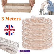 100mm PU Dust Extraction Hose, Flexible Polyurethane Ducting for Woodworking CNC