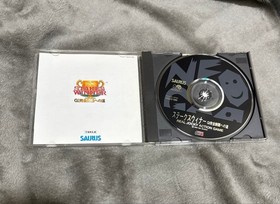 NEOGEO CD Stakes Winner: GI Kanzen Seiha e no Michi