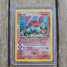 ho-oh pokemon card first edition Shining Ho-Oh (SM70) [Sun & Moon: Black Star Promos] main image 1